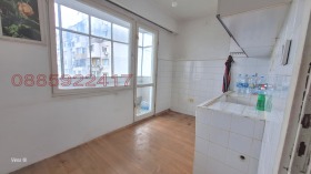  2- | Imot.bg    5