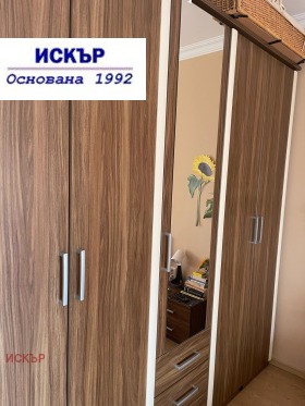 ������� 2-����� | Imot.bg � ����� ������ 6