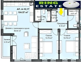 2 Schlafzimmer Peshtersko schose, Plowdiw 2