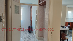  3- | Imot.bg    10
