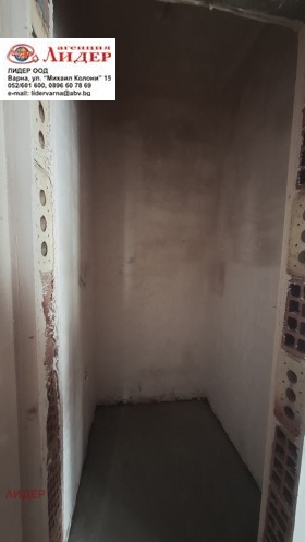 ������� 3-����� | Imot.bg � ����� ������ 8