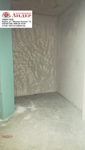 ������� 3-����� | Imot.bg � ����� ������ 10