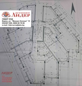 ������� 3-����� | Imot.bg � ����� ������ 13