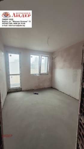 ������� 3-����� | Imot.bg � ����� ������ 4