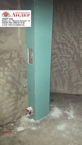 ������� 3-����� | Imot.bg � ����� ������ 11