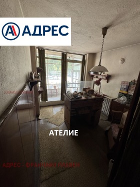 ������� ���������� | Imot.bg � ����� ������ 7