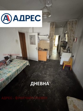 ������� ���������� | Imot.bg � ����� ������ 2