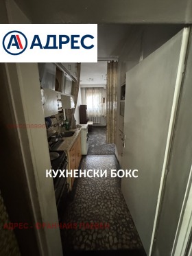 ������� ���������� | Imot.bg � ����� ������ 6