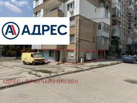 ������� ���������� | Imot.bg � ����� ������ 10
