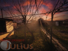 ������� ���� | Imot.bg � ����� ������ 16