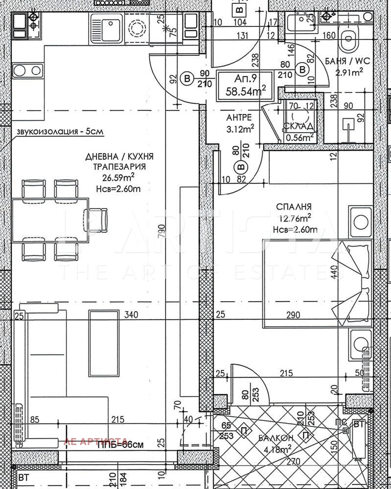 À venda  1 quarto Sofia , Liulin 9 , 69 m² | 33971408 - imagem [3]