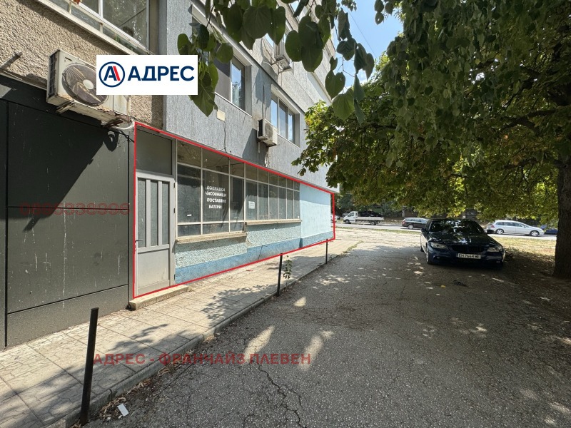 Продава МНОГОСТАЕН, гр. Плевен, Мара Денчева, снимка 9 - Апартаменти - 53322560