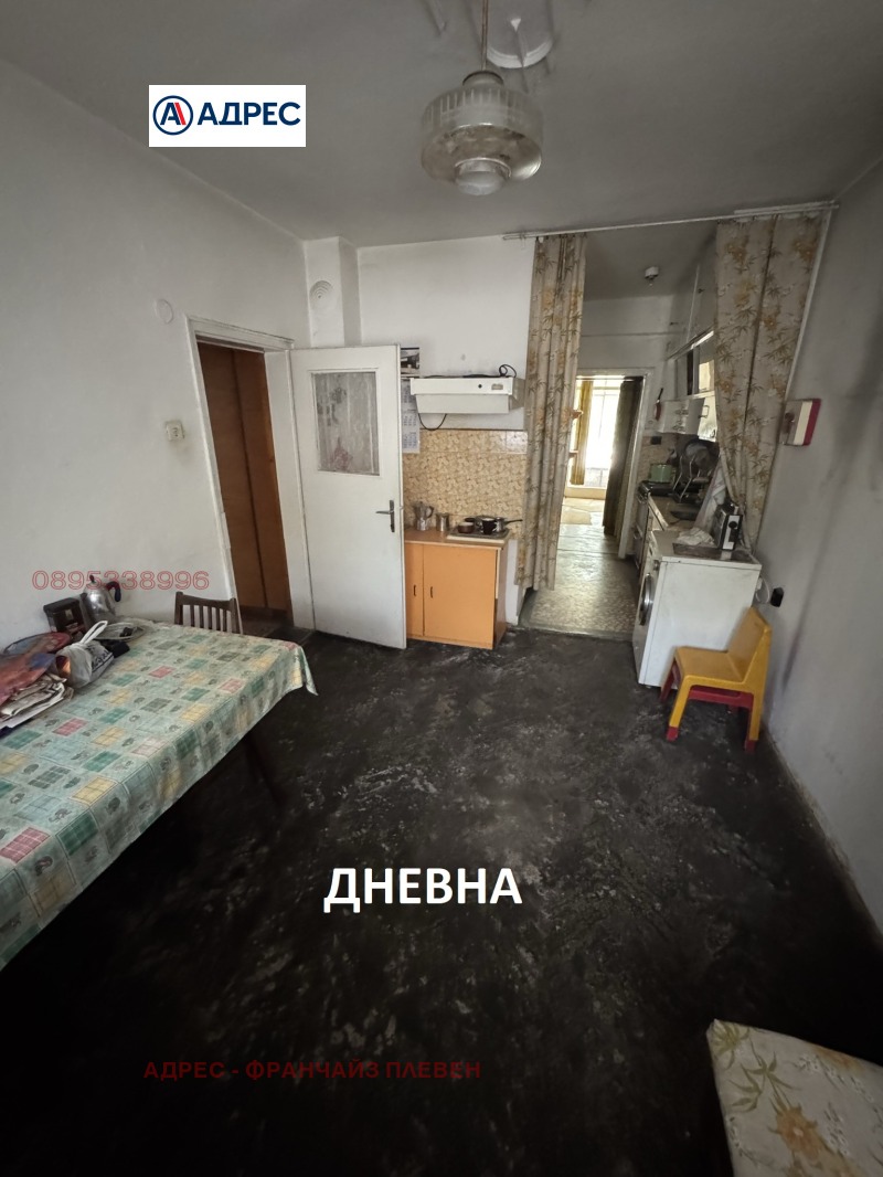 Продава МНОГОСТАЕН, гр. Плевен, Мара Денчева, снимка 2 - Апартаменти - 53322560