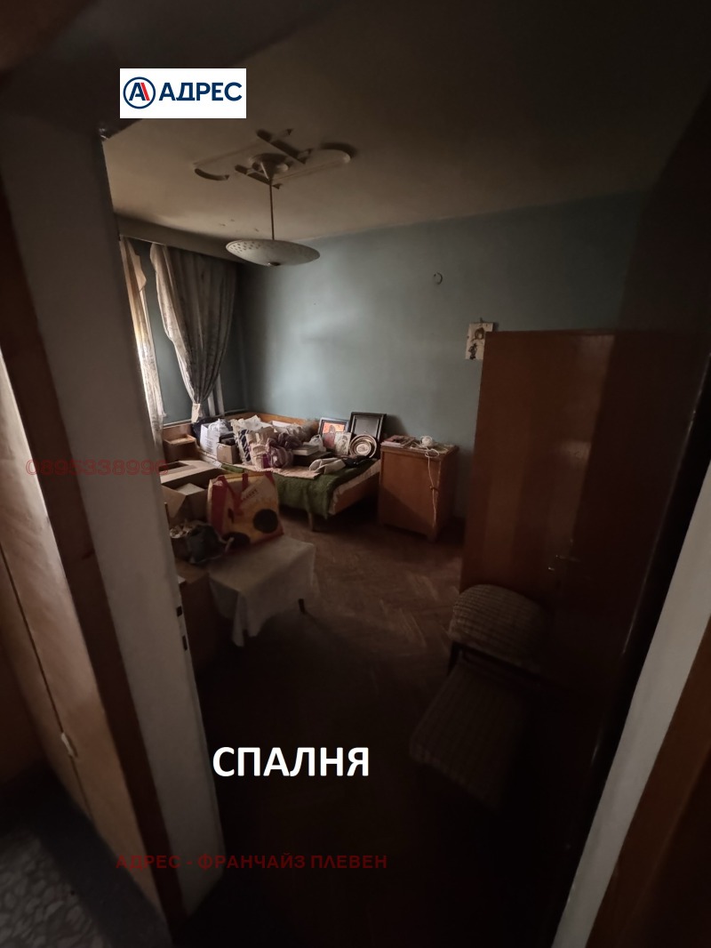 Продава МНОГОСТАЕН, гр. Плевен, Мара Денчева, снимка 5 - Апартаменти - 53322560