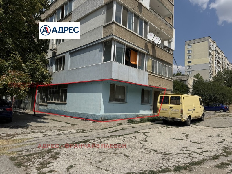 Продава МНОГОСТАЕН, гр. Плевен, Мара Денчева, снимка 8 - Апартаменти - 53322560