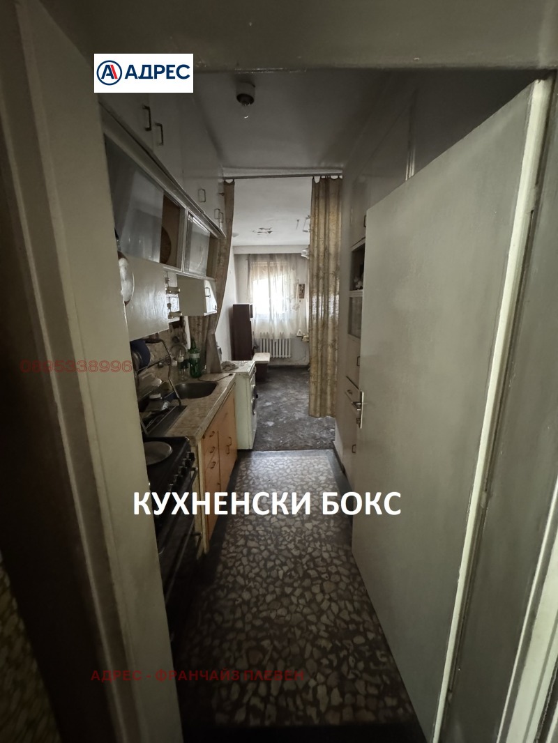 Продава МНОГОСТАЕН, гр. Плевен, Мара Денчева, снимка 6 - Апартаменти - 53322560