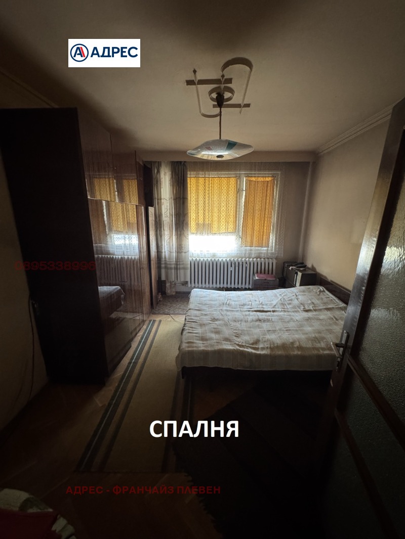 Продава МНОГОСТАЕН, гр. Плевен, Мара Денчева, снимка 3 - Апартаменти - 53322560