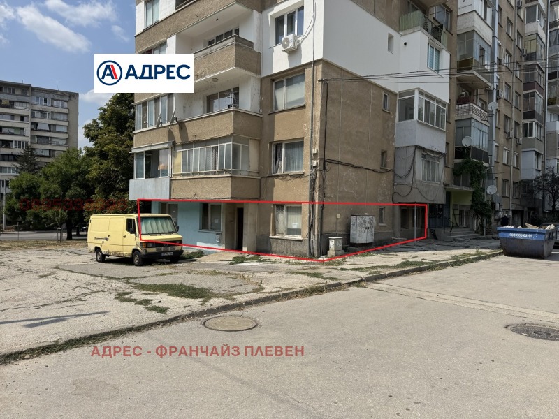 Продава МНОГОСТАЕН, гр. Плевен, Мара Денчева, снимка 10 - Апартаменти - 53322560