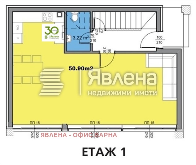 Продава КЪЩА, гр. Варна, м-т Акчелар, снимка 13 - Къщи - 47088715