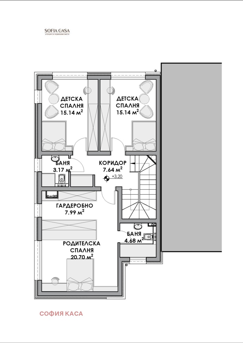 Продава КЪЩА, гр. Елин Пелин, област София област, снимка 14 - Къщи - 49273164