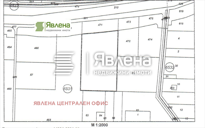 Продава ПАРЦЕЛ, с. Лозен, област София-град, снимка 1 - Парцели - 48950981