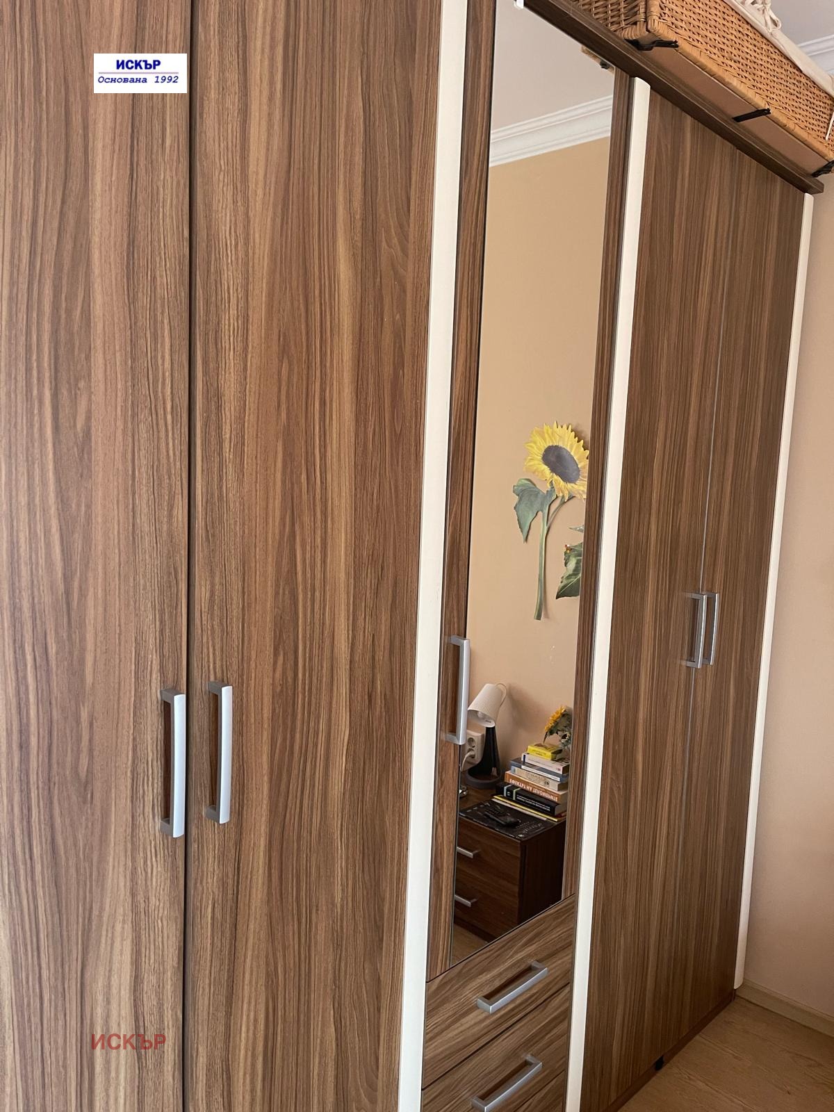 Продава 2-СТАЕН, гр. София, Карпузица, снимка 6 - Апартаменти - 54912497