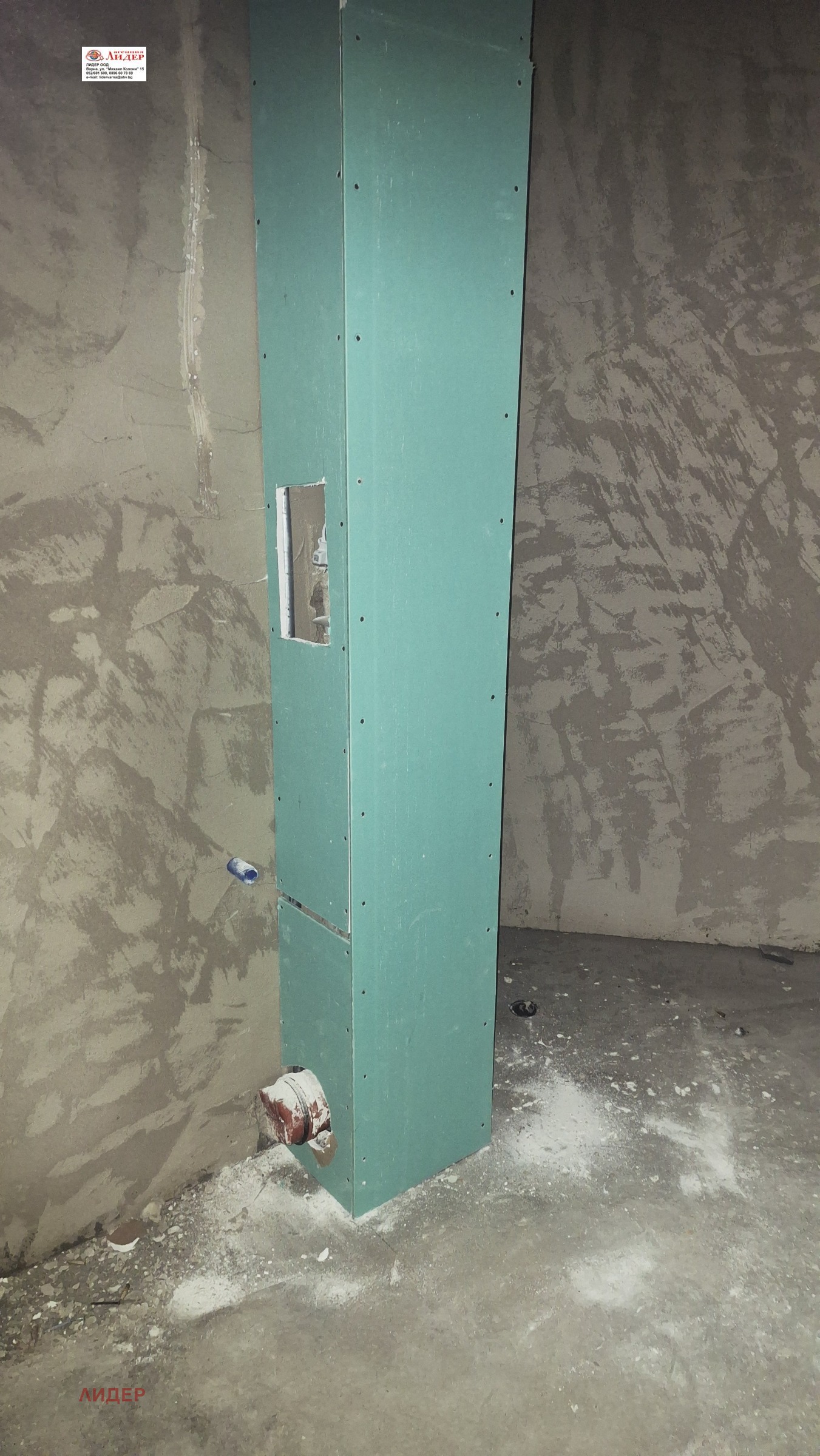 Продава 3-СТАЕН, гр. Варна, Виница, снимка 11 - Апартаменти - 53912268