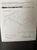 Продава ПАРЦЕЛ, с. Пчелин, област София област, снимка 6
