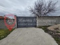 Продава ПАРЦЕЛ, с. Бошуля, област Пазарджик, снимка 11
