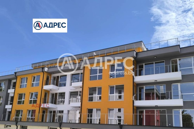 Продава 3-СТАЕН в град Варна, Виница - 96 кв.м / 149 000 € » 291 418.67 лв., АДРЕС