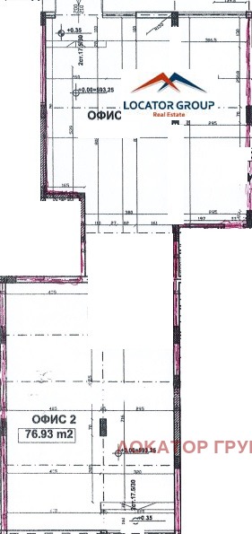 Продава ОФИС | Imot.bg — изображение 1
