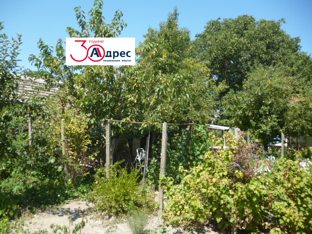 ������� ���� | Imot.bg � ����������� 9