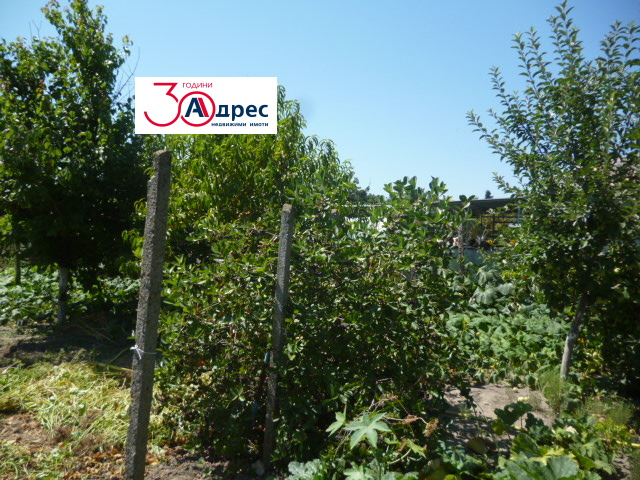 ������� ���� | Imot.bg � ����������� 10