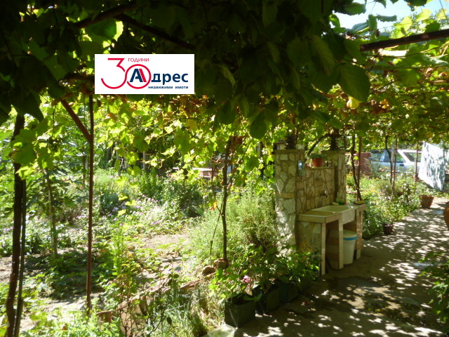 ������� ���� | Imot.bg � ����������� 16
