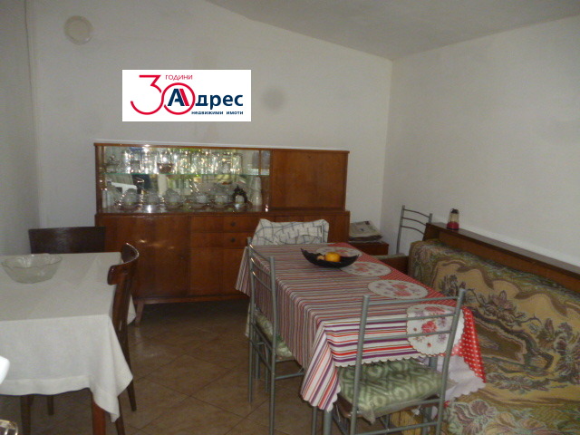 ������� ���� | Imot.bg � ����������� 4