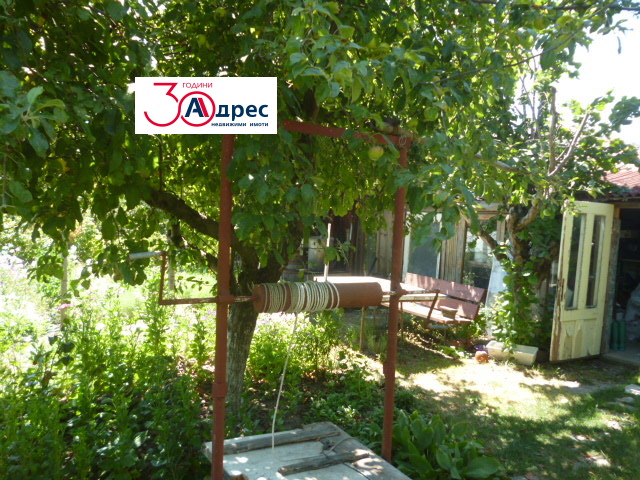 ������� ���� | Imot.bg � ����������� 14