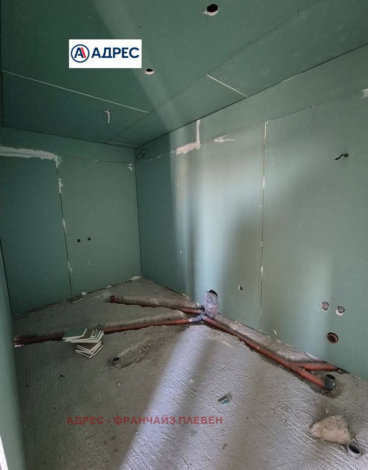 ������� ���� | Imot.bg � ����������� 12