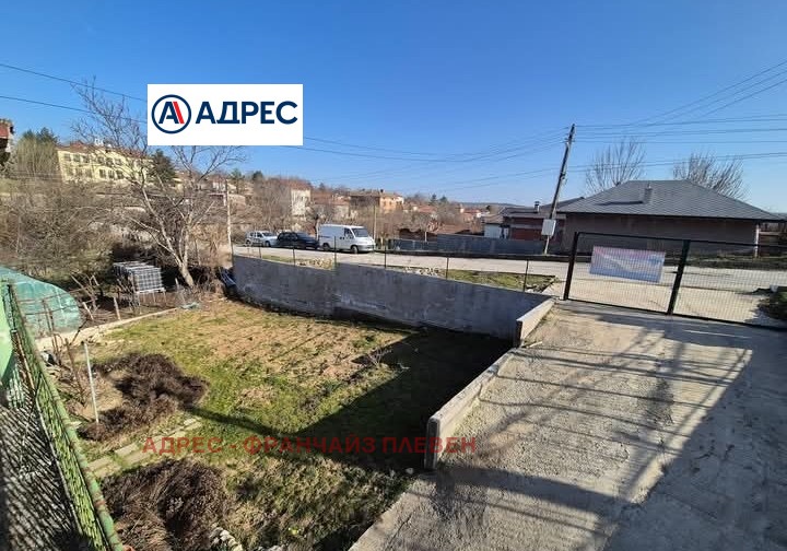 ������� ���� | Imot.bg � ����������� 16