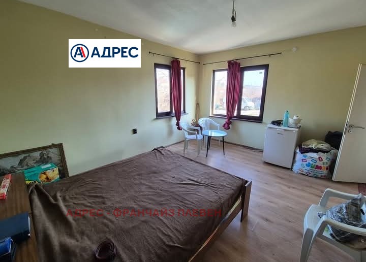 ������� ���� | Imot.bg � ����������� 8