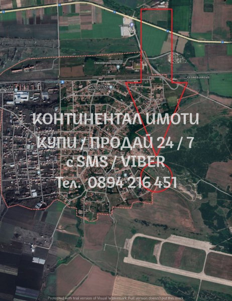 Продава ПАРЦЕЛ | Imot.bg — изображение 3