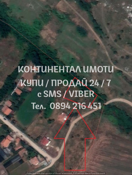 Продава ПАРЦЕЛ | Imot.bg — изображение 1