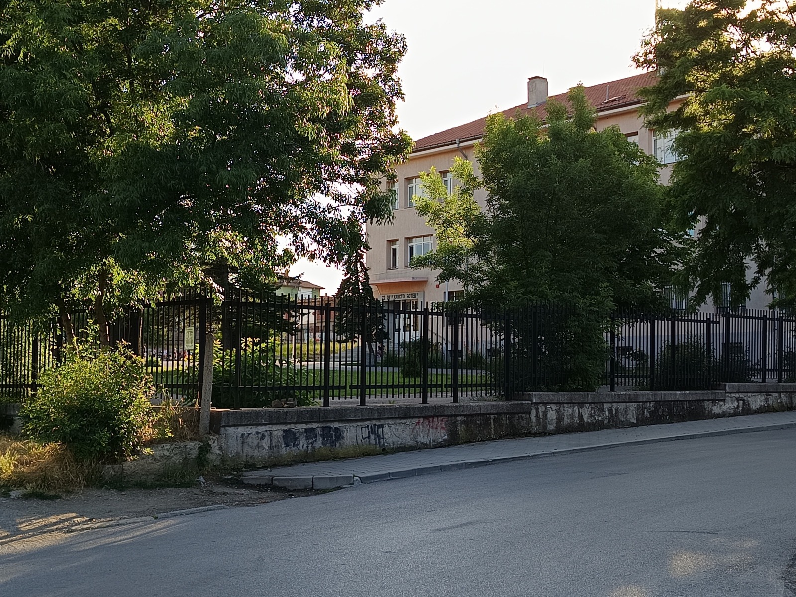 ������� 1-����� | Imot.bg � ����������� 8