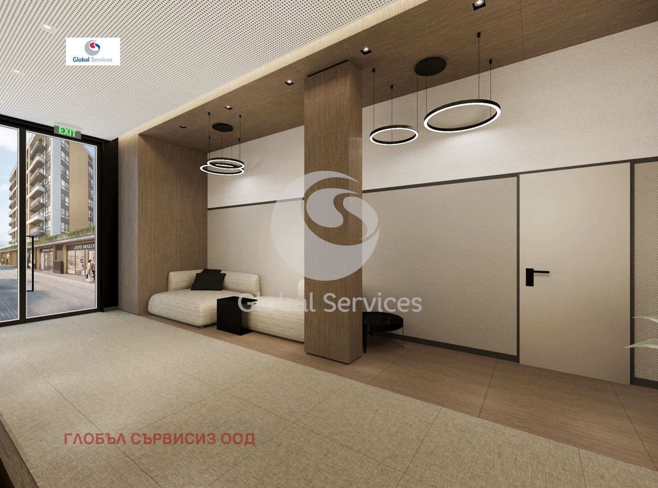 ������� 2-����� | Imot.bg � ����������� 4