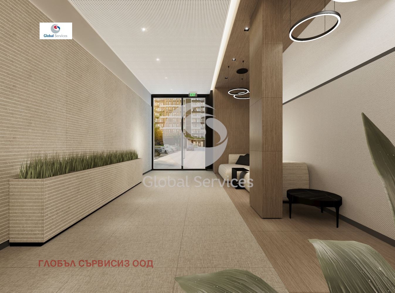 ������� 2-����� | Imot.bg � ����������� 5