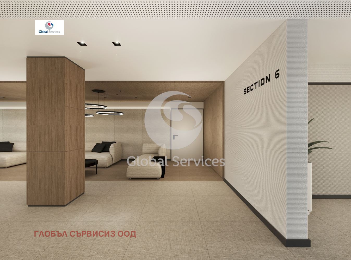 ������� 2-����� | Imot.bg � ����������� 11