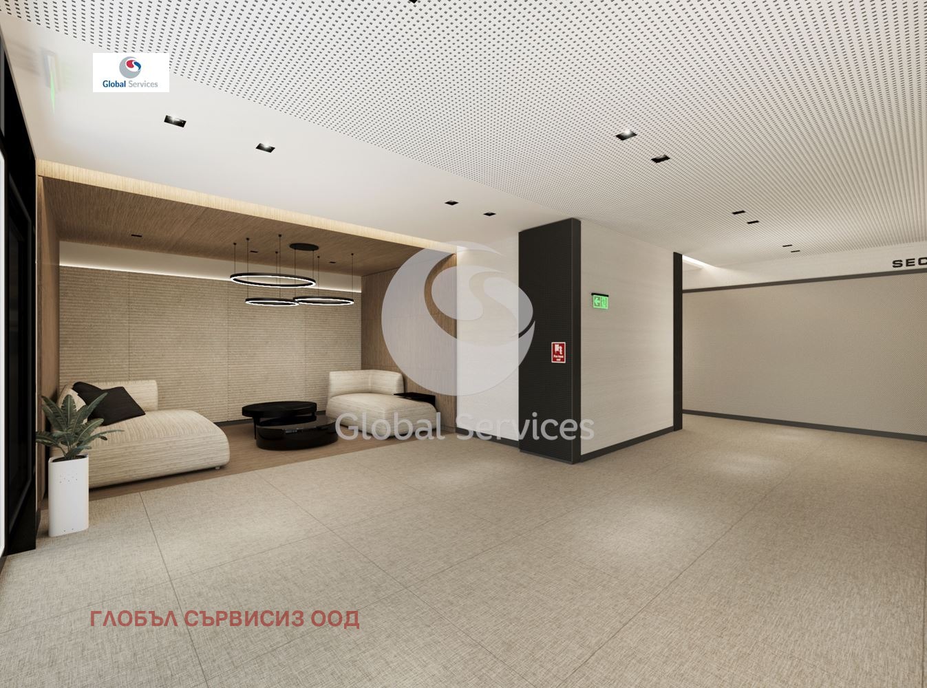 ������� 2-����� | Imot.bg � ����������� 2