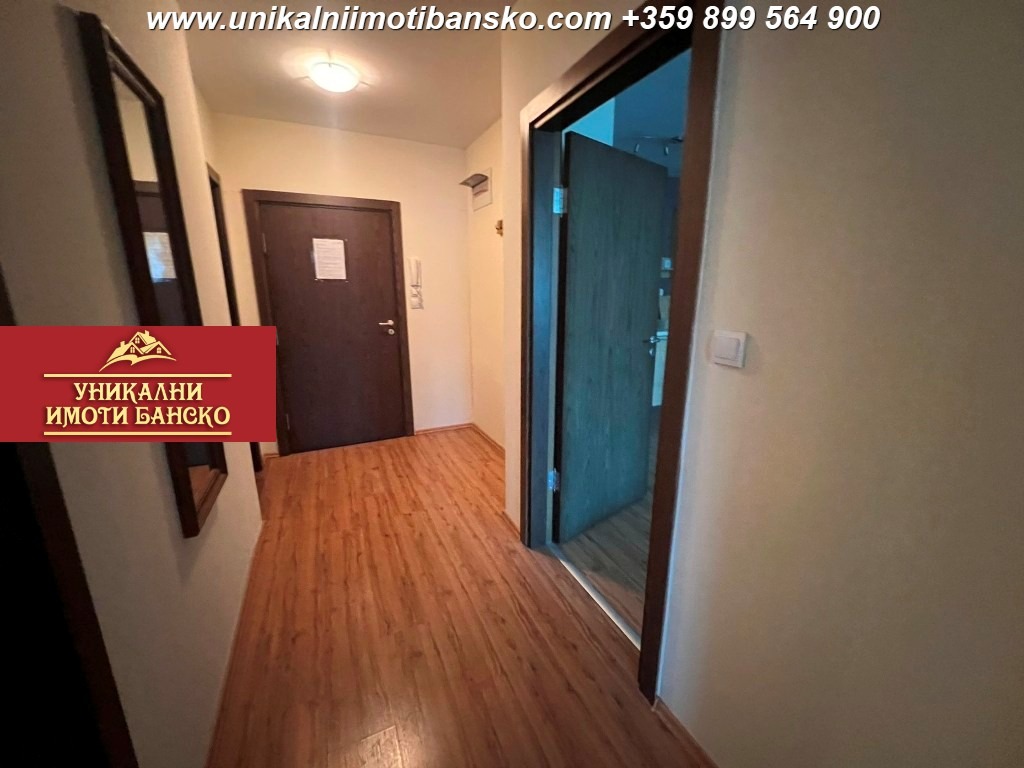 ������� 2-����� | Imot.bg � ����������� 13