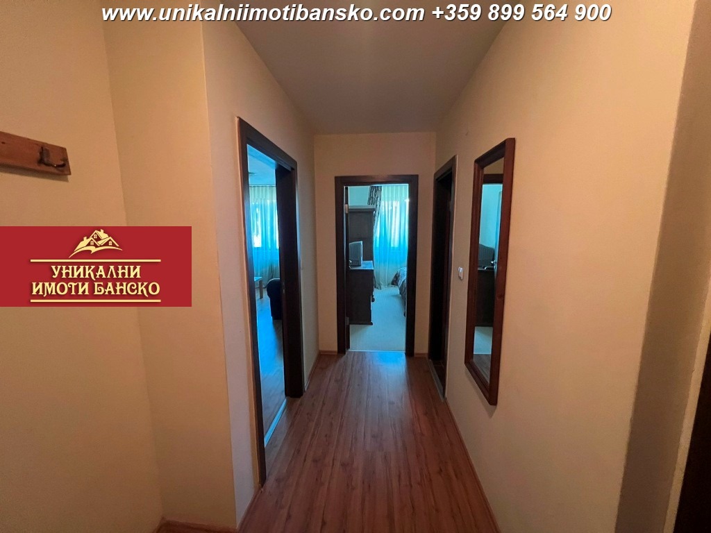 ������� 2-����� | Imot.bg � ����������� 11