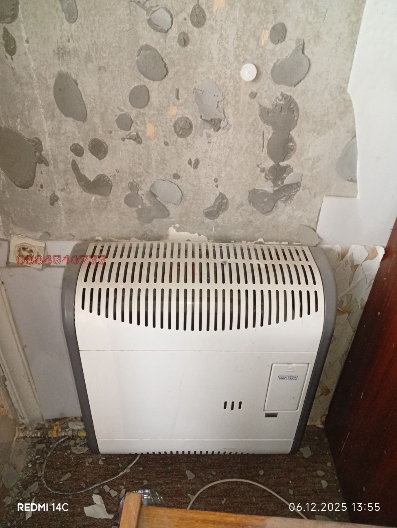 ������� 1-����� | Imot.bg � ����������� 10