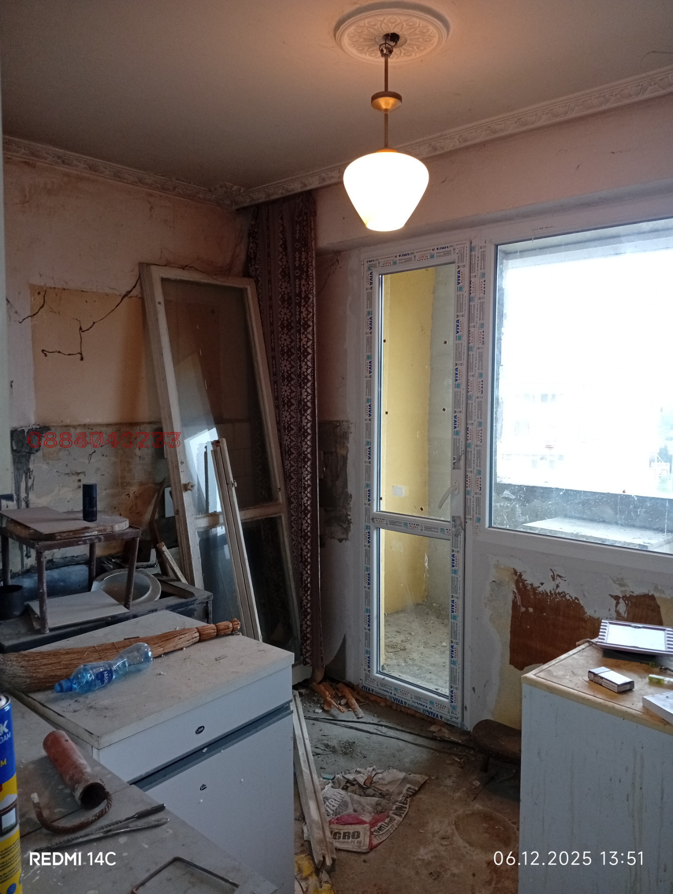 ������� 1-����� | Imot.bg � ����������� 8